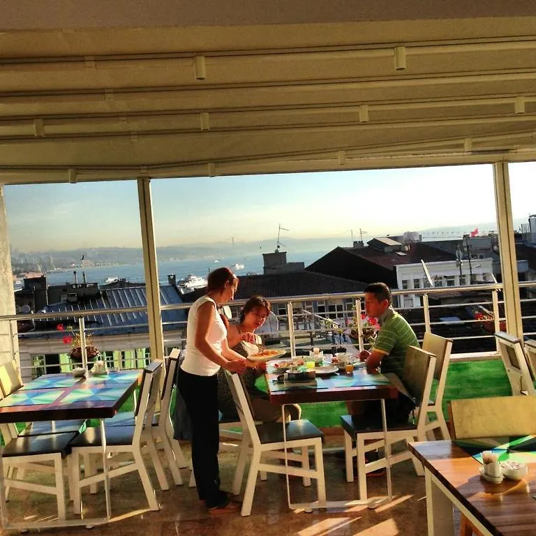 Yazar Hotel Istanbul